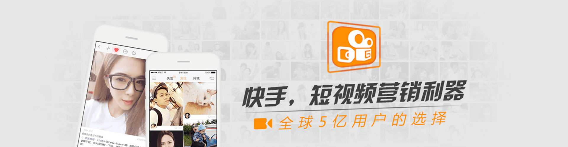 金城江百度竞价赚钱